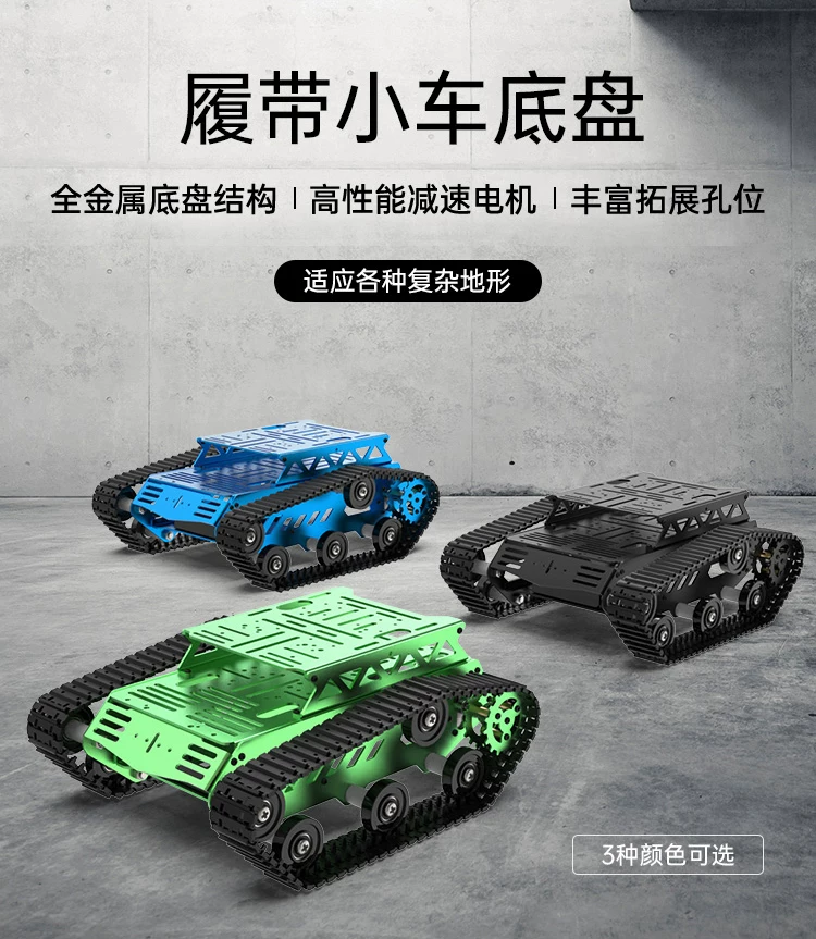 O1CN0188fUTJ1Ip1k5loocl_!!2201505950941.webp